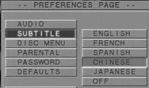 MP3!"#$%&' 1 STOP!"# 2 SYSTEM MENU!"#$% 3 3 4PREFERENCES 4 OK PREFERENCES!"# DVD!"#$%&'()*+,-.!"#$%&'()*+,-./"!"#$ 1 34 AUDIO 2 2!"#AUDIO 3 34!"#$%&'( 4 OK 5 1 PREFERENCES!