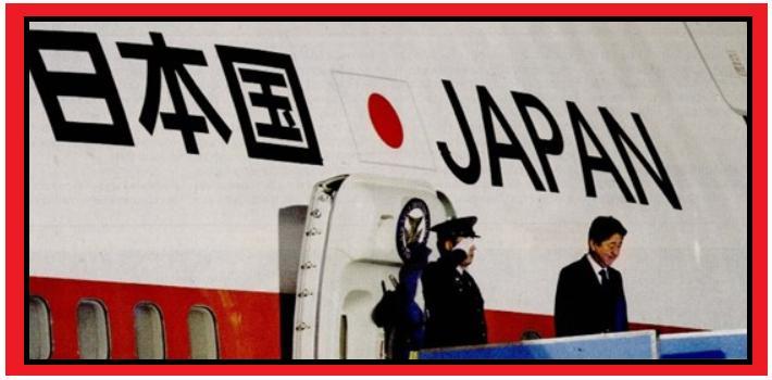 2008. Οι Αϊνού εορτάζουν την ιστορική στιγμή που το Κοινοβούλιο ομόφωνα ενέκρινε ψήφισμα αναγνώρισης τους ως ιθαγενών της Ιαπωνίας (Ιούνιος). 2011.