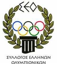 !! Συνδιοργάνωση: Με