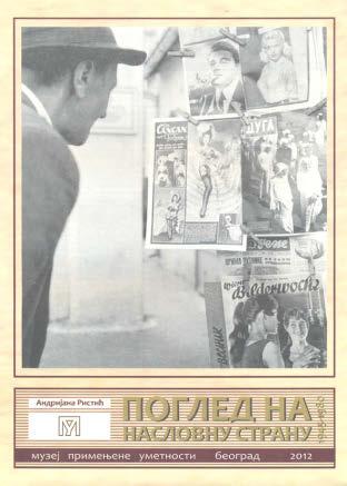 [Summary]: And the Yellow Kabadia Rustled No More ; (3) Венчане хаљине у Србији у другој половини XIX и почетком XX века из колекције Музеја примењене th уметности у Београду / Драгиња Маскарели.