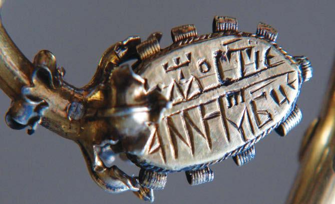 Бранислав Цветковић 5. Мошти св. Ане 5. Relics of St. Anne 030 свој прилици због тога што натпис у целини чине скраћенице и лигатуре (сл. 5), при чему је и обрнуто постављен у односу на посматрача.