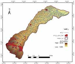 موقعیت جغرافیایي حوضه جاغرق کاربرد مدل شواهد وزنی در ارزیابی حساسیت زمین لغزش.