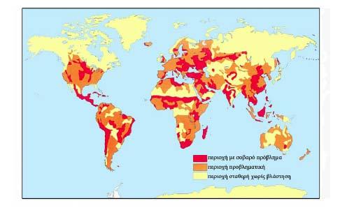με τις βροχές και τον αέρα. Οι απώλειες με τη διάβρωση καλλιεργήσιμων εκτάσεων είναι κρίσιμη για την επάρκεια τροφίμων σε αναπτυγμένες και αναπτυσσόμενες χώρες τις επόμενες δεκαετίες.