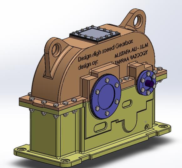 Design high speed gearbox م.