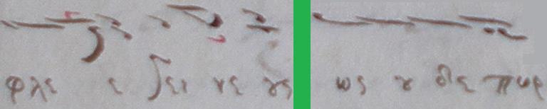 Μπ(Α 2 Ω η, 5)== Π(Α 2 Ω η, [4β,5]): φλέγει νέους, ὡς οὐδὲ πῦρ 50 E Μπ(Α 2