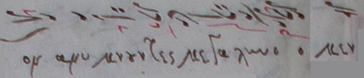 θ, 10) == Π(Α 2 Ω θ, 9):