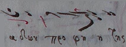 a a Α 3 Ω δ, 3: