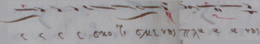 a Μπ(Α 3 Ω ε, 3) == Π(Α 3 Ω ε, [3-4]): Ἱλασμὸν ἡμῖν, Χριστὲ τοῖς ἐγρηγόρως, Μπ(Α 3 Ω ε, 4) == Π(Α 3 Ω ε, 5): Νῦν