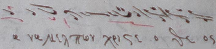 4 Ω α, 8) == Π(Α 4 Ω α, 7):