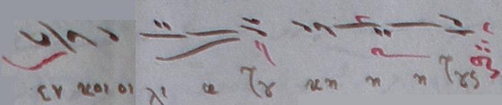 a Μπ(Α 4 Ω ϛ, 3) == Μπ(Α 4 Ω ϛ, [3-4]):