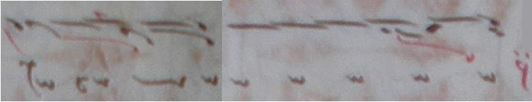 Α 1 Ω α, 8: τῷ Σῷ B B Α
