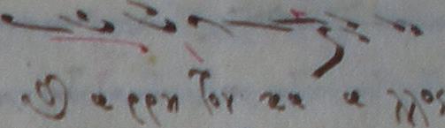 a Α 1 Ω ε, 3: τῶν ἀρετῶν Σου, Χριστέ,