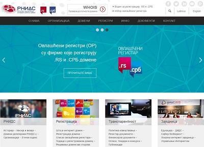 Сајт Фондације рнидс.срб/rnids.rs У трећем кварталу 2015. је финализован нови сајт РНИДС-а и објављен на адресама rnids.rs и рнидс.срб. На њему се налази чак 30% више садржаја него на претходном сајту, има прегледнију структуру и нови дизајн, који је прилагођен и мобилним уређајима.