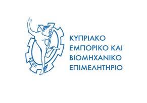 Λευκωσία, 26 Μαρτίου 2018 ΠΡΟΣ: ΘΕΜΑ: ΟΛΕΣ ΤΙΣ ΒΙΟΜΗΧΑΝΙΕΣ ΗΜΕΡΙΔΑ 'Σχεδιάζοντας τη Βιομηχανία της Νέας Εποχής' 16 Απριλίου 2018 Κυρίες/Κύριοι, Το Υπουργείο Ενέργειας, Εμπορίου, Βιομηχανίας και