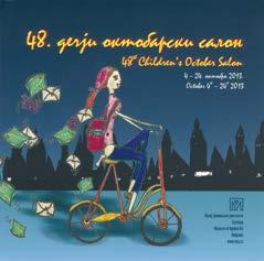дечји октобарски салон : деца су извор живота = 48 Children's October Salon : children are the source of life / [аутори текстова] Ангелина