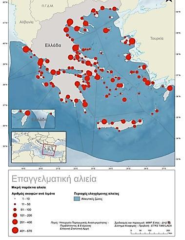 αυξανόμενη σημασία για την ελληνική οικονομία αφού έχουν συνήθως εξαγωγικό χαρακτήρα.