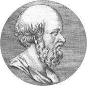 Eratosten upravnik Velike Biblioteke zavidna dubina naučnog i književnog znanja, među najumnijim