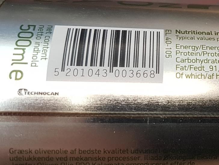 Μικρό Μέγεθος Barcode (Υπερβολικό Άπλωμα Μελανιού) & Μη Τήρηση Ελευθέρων Ζωνών