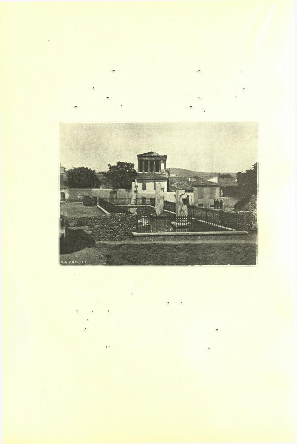92 Πρακτικά τοϋ 1912 στάσιν, άνεφάνησαν εις μέσον αί ήδη καί κατά τόν ύπερμεσοϋντα ΙΕ' αιώνα (1465) γνωσταί μορφαί των Γιγάντων ως