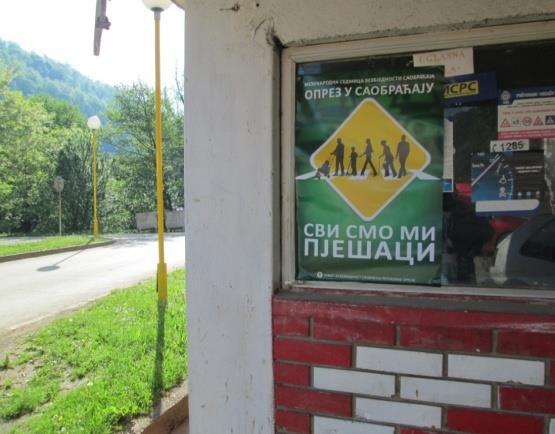 Акцију су пропратиле двије локалне радио станице. Слика 14.