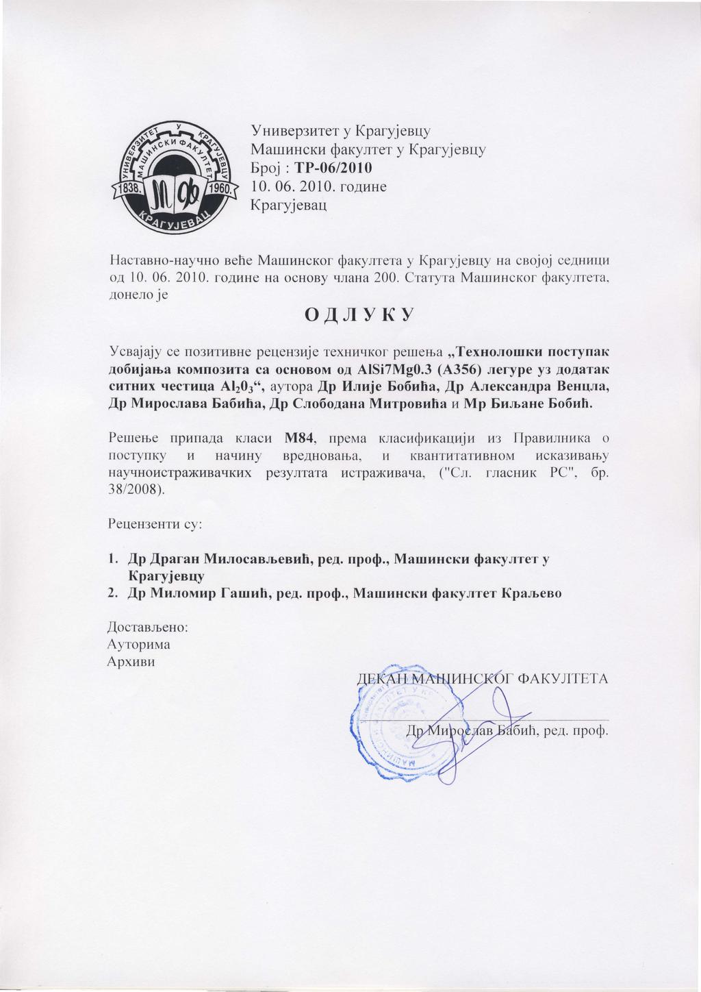 VHunep3r4rer y Kparyj en(y Mauruscrn Sar<ynrer y Kparyjen{y Fpoj : TP-0612010 10. 06. 2010. roahhe KparyjeBarr Hacrasuo-HayqHo eehe MaruuucKor r[arcynrera y Kparyjenuy sa csojoj ce4huqra oa 10.