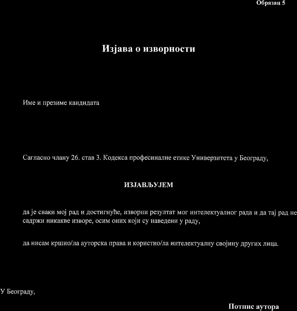 SfiOJIOIIIKII OAKYJTTET YH14BEPShTETA Y EEOTPAiIY I ( npuvtlu:l+o, O6paraq 5 Vlzjana o rr3boph ocrr.