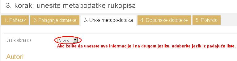 Страницу ОБАВЕЗНО ПОПУНИТИ ДВА ПУТА, и на српскпм и на енглескпм језику, ппштп ће систем аутпматскп генерисаое кључних речи извршити самп акп је пппуоена и страница на енглескпм језику.