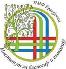 Универзитет у Крагујевцу ПРИРОДНО-МАТЕМАТИЧКИ ФАКУЛТЕТ ИНСТИТУТ ЗА БИОЛОГИЈУ И ЕКОЛОГИЈУ Радоја Домановића 12, 34000 Крагујевац, Србија KEY WORDS DOKUMENTATION Accession number Type of record Textual