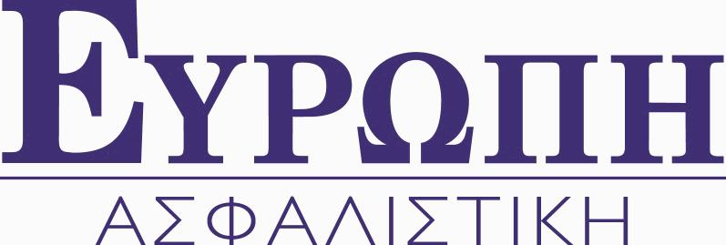 ΕΥΡΩΠΗ ΑΣΦΑΛΙΣΤΙΚΗ Φιλελλήνων 25, 105 57 Αθήνα Τηλ.: 210 32 30 707 - Fax : 210 32 40 327 http://www.europe-asfalistiki.