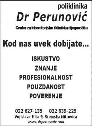 Комплетна ултразвучна диjагностика Тел: 063 70-86-028, 022 617-276 Краља А.