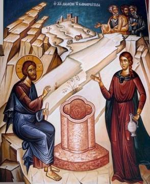 Sunday Worship Schedule: Matins 9:00 am & Divine Liturgy 10:00 am Today's Readings : Today's Epistle Reading is from the Acts of the Apostles Chapter 11 verses 19 to 30.