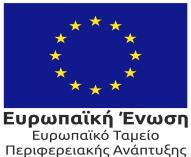 ΠΑΡΑΡΤΗΜΑ VII ΠΑΡΑΡΤΗΜΑ VΙΙ Έντυπο Επιμερισμού