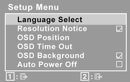 Χειριστήρια Επεξήγηση Setup Menu (Μενού Ρυθμίσεων) εμφανίζει το μενού που φαίνεται παρακάτω: Language Select (Επιλογή Γλώσσας) επιτρέπει στο χρήστη να επιλέξει τη γλώσσα που χρησιμοποιείται στα μενού