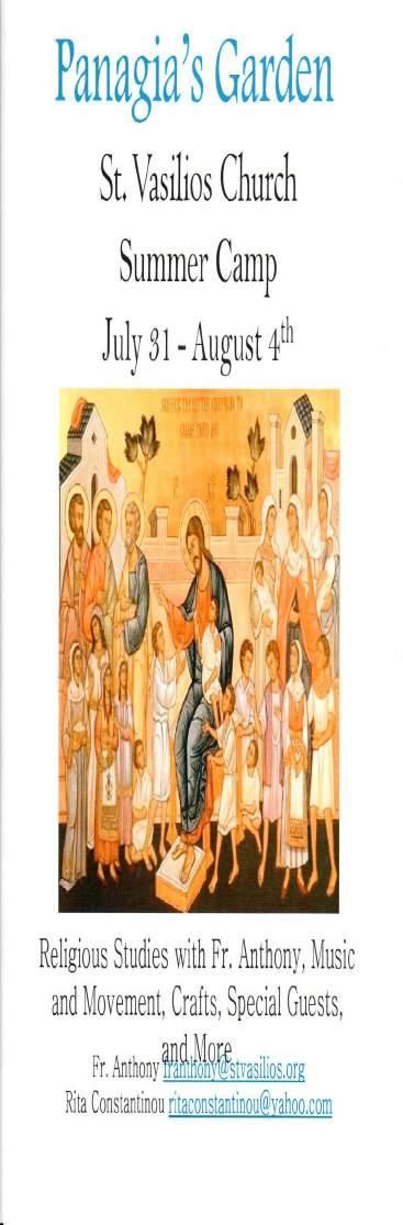 GOSPEL READING Fathers of the 1st Council The Reading is from John 17:1-13 At that time, Jesus lifted up his eyes to heaven and said, "Father, the hour has come; glorify your Son that the Son may