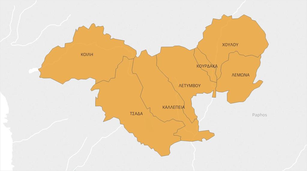 Σύμπλεγμα Ε Αριθμός Κοινοτήτων Αριθμός Προσωπικού* Πληθυσμός 7 Α.Α Κοινότητες Πληθυσμός 1. ΚΑΛΛΕΠΕΙΑ 326 2.