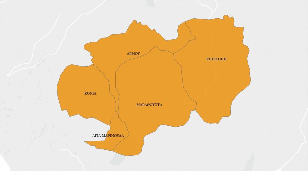 Σύμπλεγμα θ Αριθμός Κοινοτήτων Αριθμός Προσωπικού* Πληθυσμός 5 5 3.604 Α.Α Κοινότητες Πληθυσμός 1.