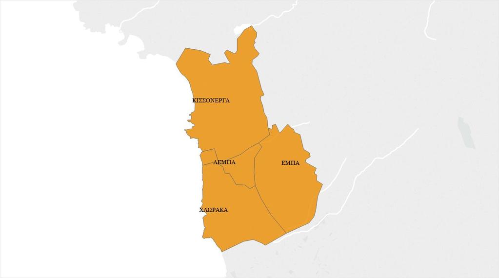 Σύμπλεγμα Ι Αριθμός Κοινοτήτων Αριθμός Προσωπικού* Πληθυσμός 4 43 12.721 Α.