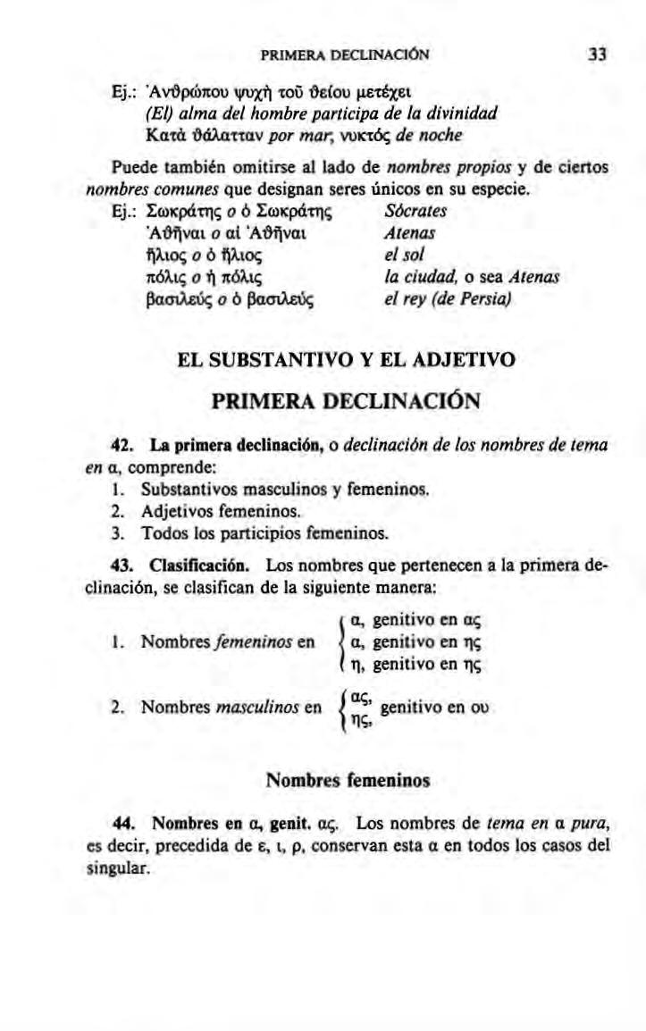 PRIMERA DECLINACIÓN 33 Ej.