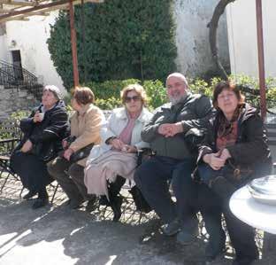 ΠΡΟΚΑΤΑΒΟΛΕΣ Ή ΤΙΣ