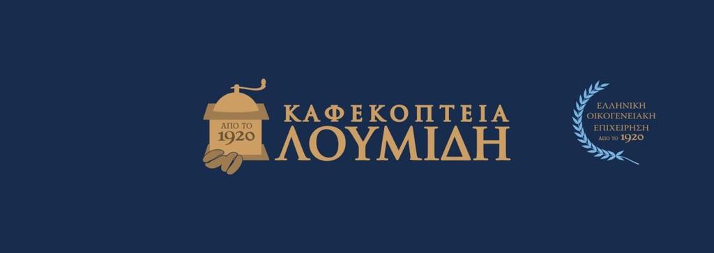 επηρείξεζε ζην ρψξν, κε πςειή αλαγλσζηκφηεηα θαη ζπλαηζζεκαηηθή αμία ζηελ ηζηνξία ηνπ γεληθνχ ειιεληθνχ