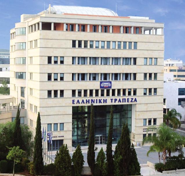 κεφαλαίου που ακολούθησαν Τράπεζα Κύπρου, Ελληνική Τράπεζα και Συνεργατισμός.