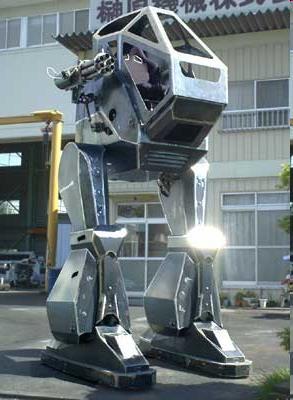 Ρομποτικοί Εξωσκελετοί Που βρίσκονται οι εξωσκελετοί σήμερα; The Landwalker Exoskeleton Sakakibara-Kikai (ιαπωνική εταιρία κατασκευής