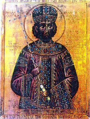 20. Први пад Византије Године 1055.