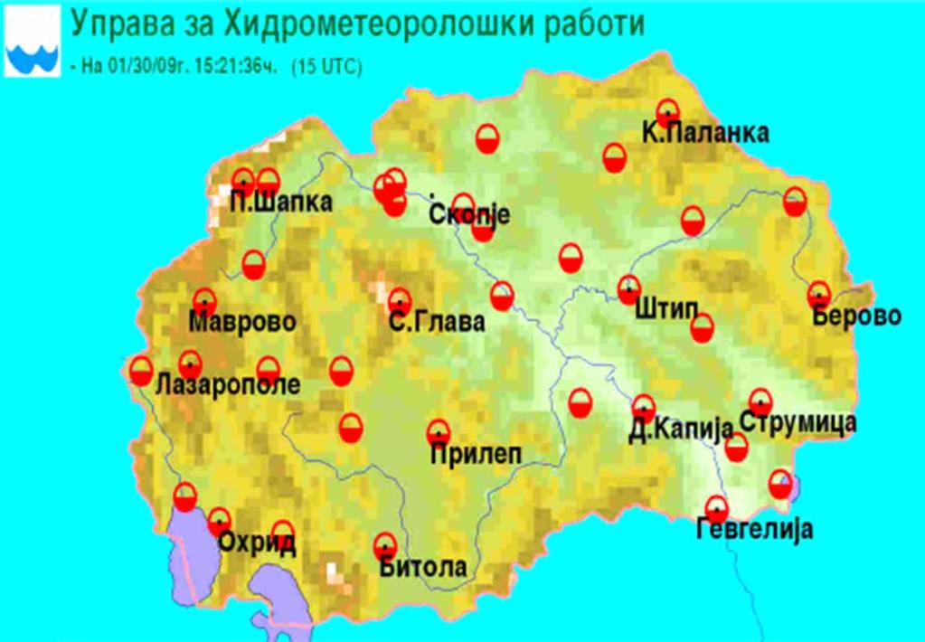 регионалната основна синоптичка мрежа, други мрежи на синоптичка станица и авионски метеоролошки станици Регионалната синоптичка мрежа се состои од утврдени регионални асоцијации, а државите имаат