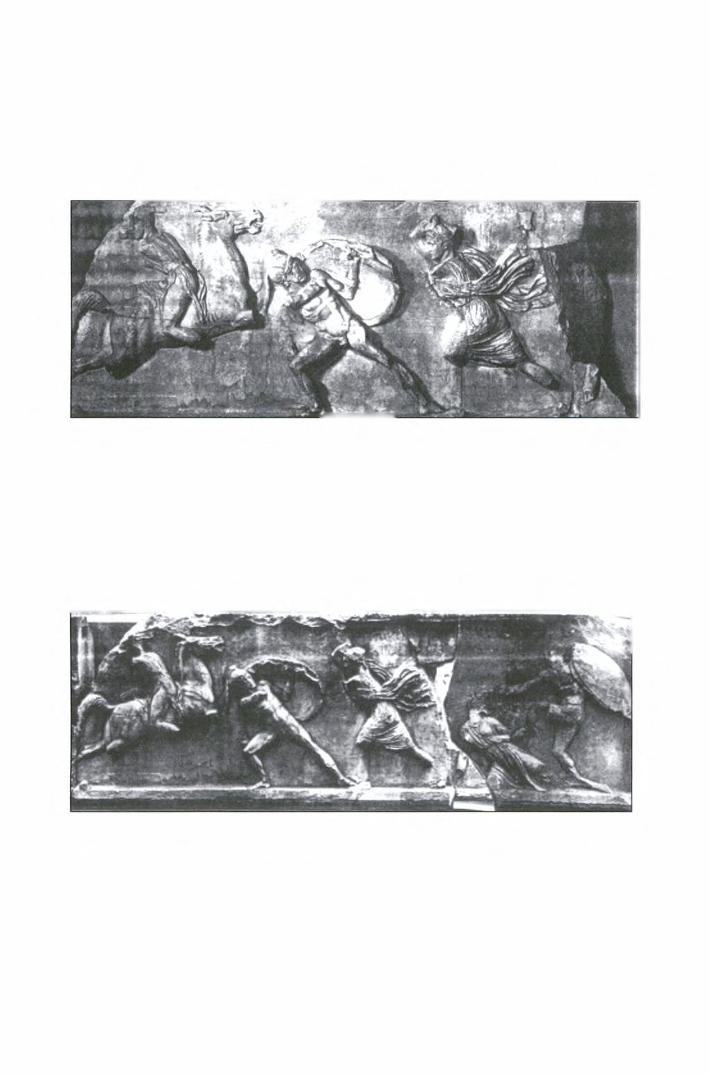 Εικ.61 Ζωφόρος