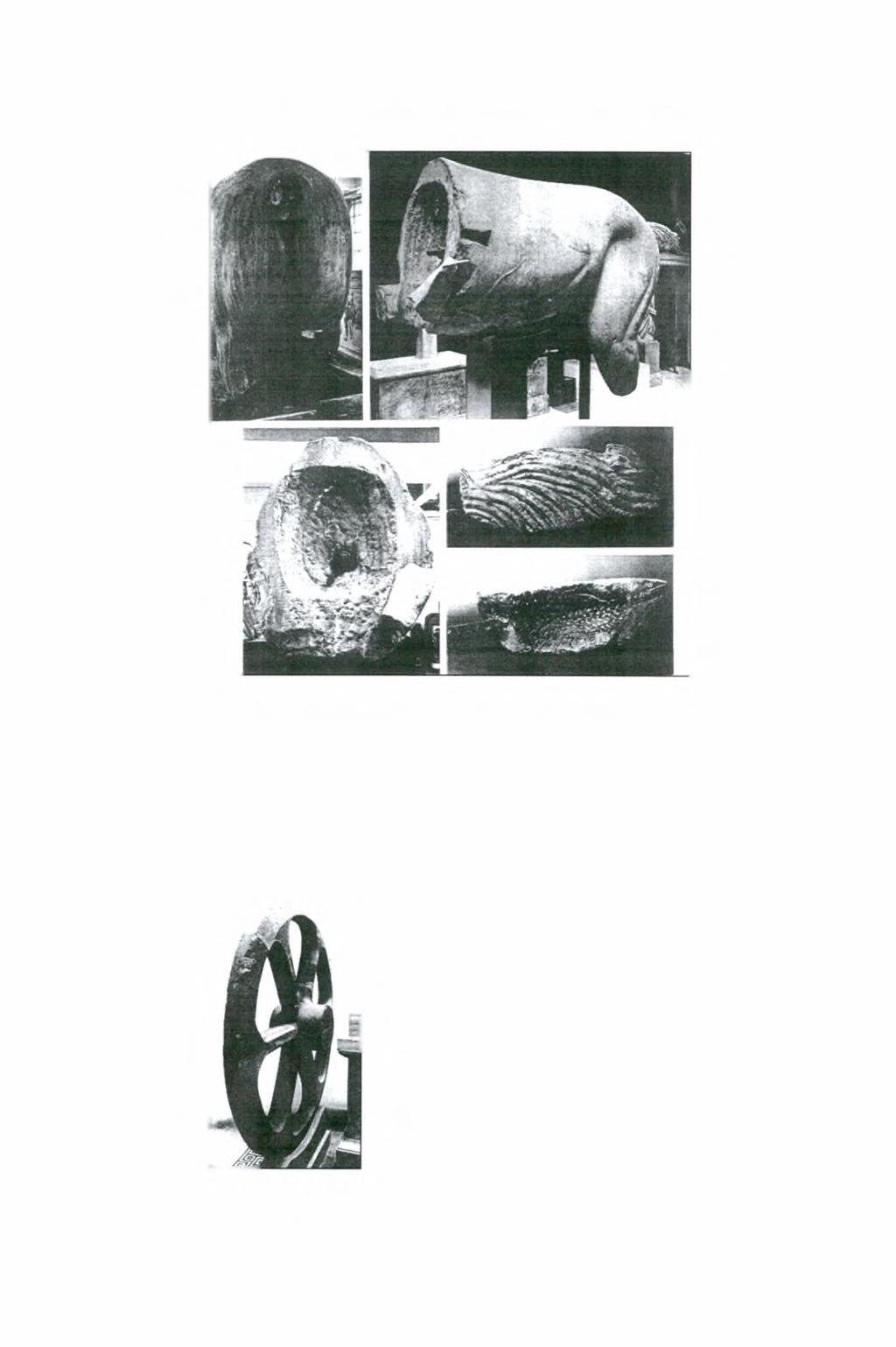 Εικ. 2