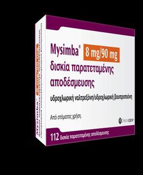 Mysimba Δοσολογία και χορήγηση 1 Η μέγιστη συνιστώμενη ημερήσια δόση Mysimba είναι 2 δισκία λαμβανόμενα δύο φορές την ημέρα για συνολική δόση 32 mg υδροχλωρικής ναλτρεξόνης και 360 mg υδροχλωρικής