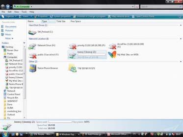 ייעודי לחיבור USB2 בגב הנתבÆ יש לוודא כי נורית USB2 בנתב דולקת לאחר חיבור המדפסת ± Æ Æ Æ תהליך הגדרת מדפסת במחשב ללקוחות בעלי מערכת הפעלה XP הערה השימוש במדפסת כמדפסת רשת מחייב התקנת הדרייברים של