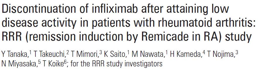 RRR ( ζωή χωρίς το infliximab) Y Tanaka et al.