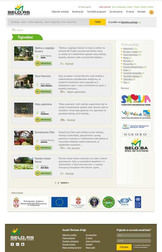 Удружење Сеоски туризам Србије у Љигу основали су 2002. године пружаоци услуга туризма на селу, окупљени у девет удружења, да би већ 2014. године, удружење бројало преко 500 чланова широм Србије.